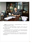 �����õĵ�Ч����Ո�c���Ŵ�!!